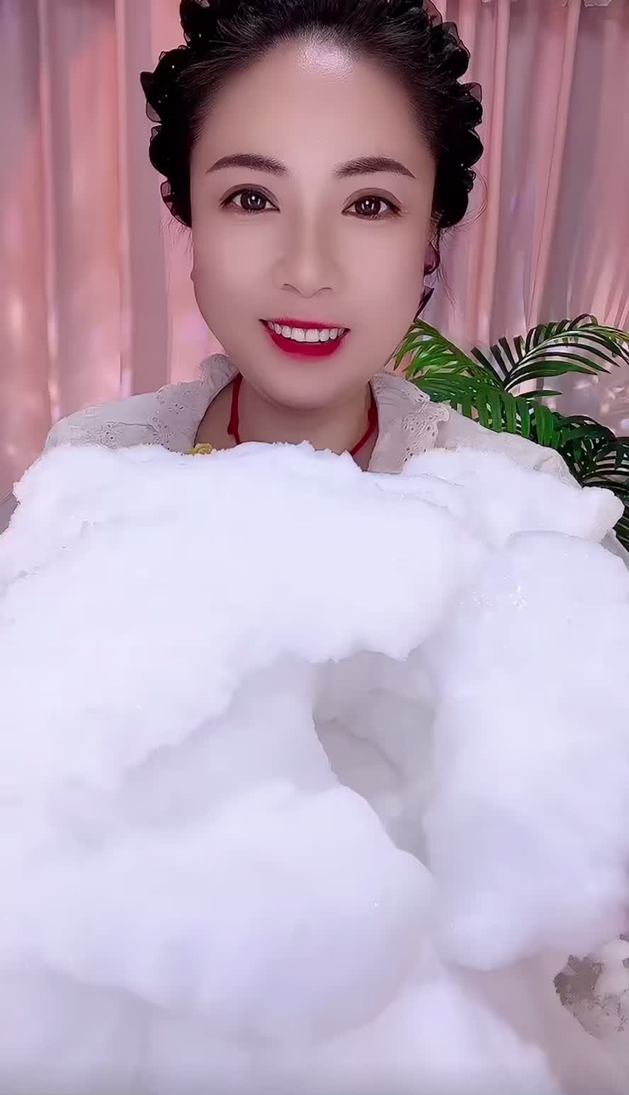 @🧊🧊 .