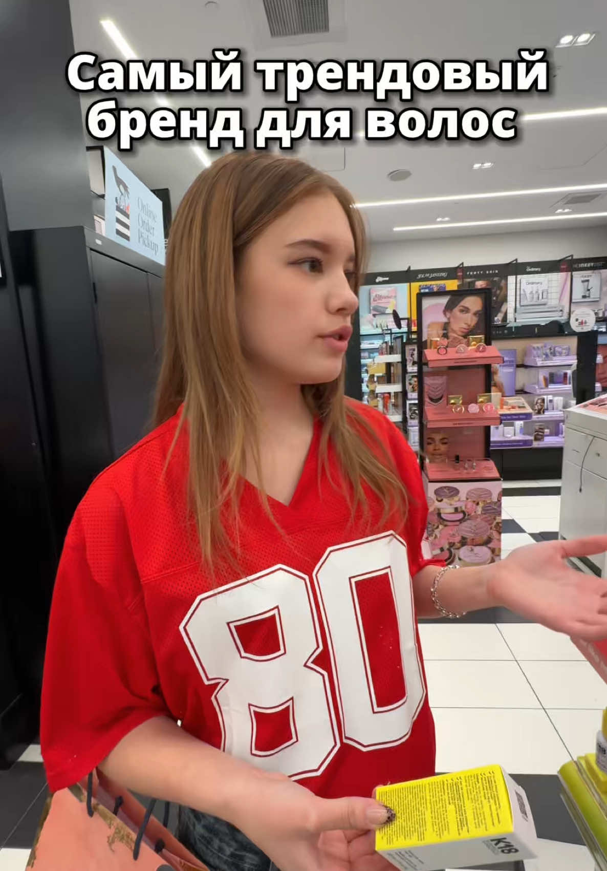 @Alena_usa