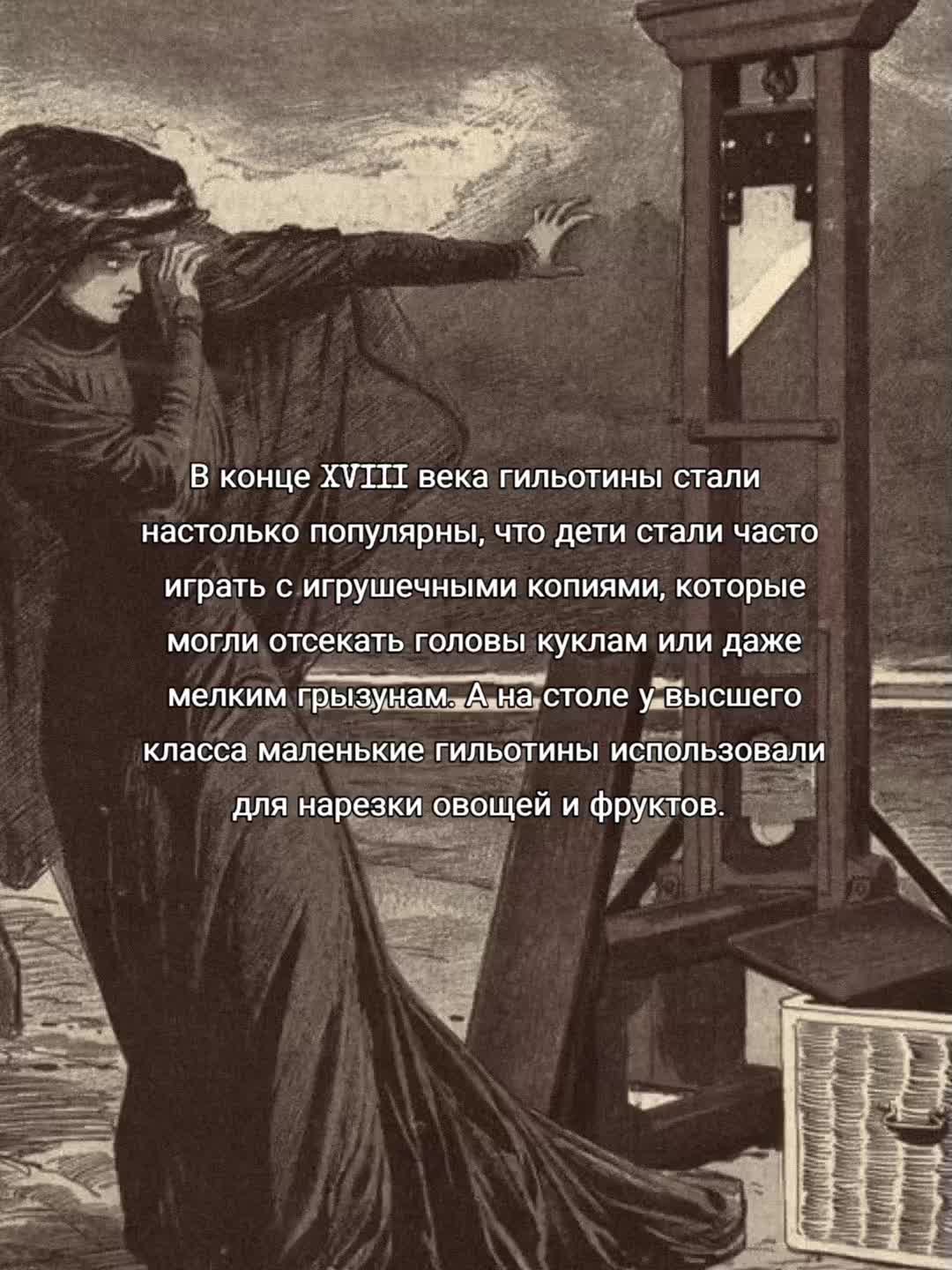 @Сесилия Бланшетт🕰