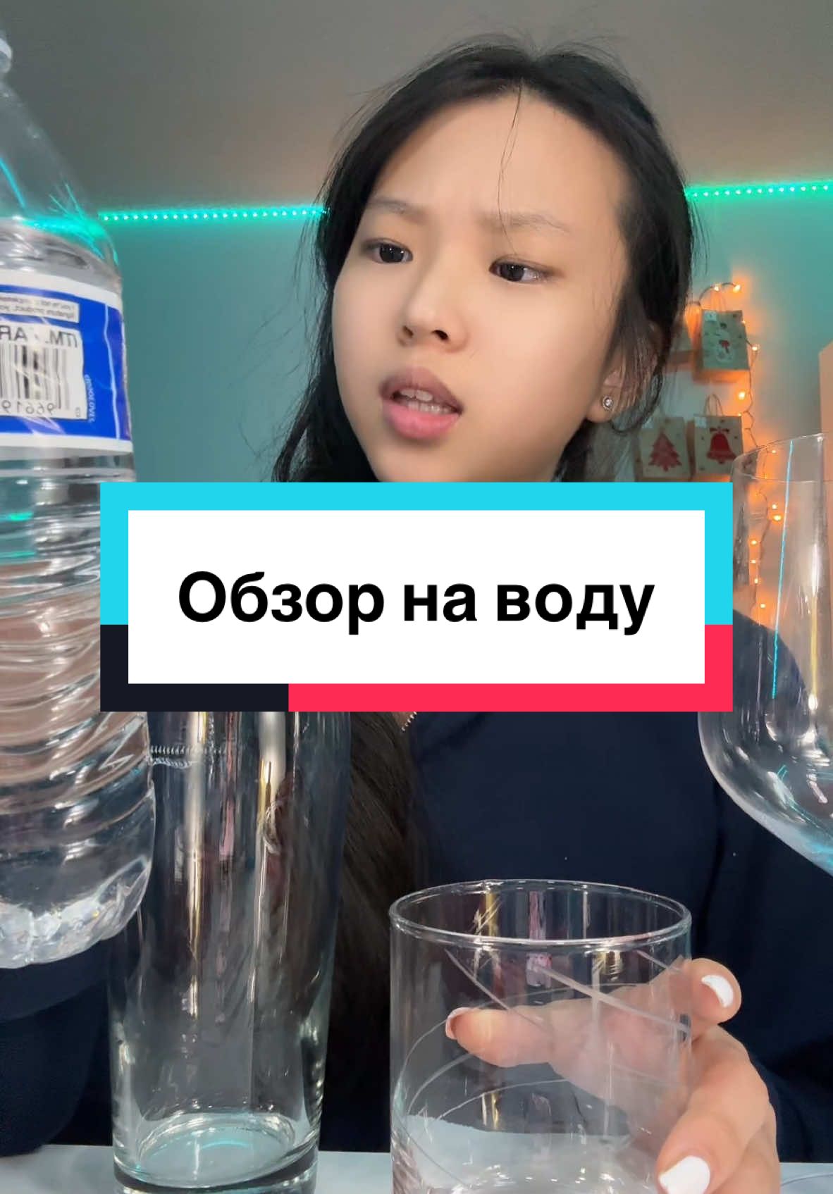 #fypviraltiktok🖤シ゚☆♡ #viraltiktokfyp Shroomy Baby (@shroomy.baby)