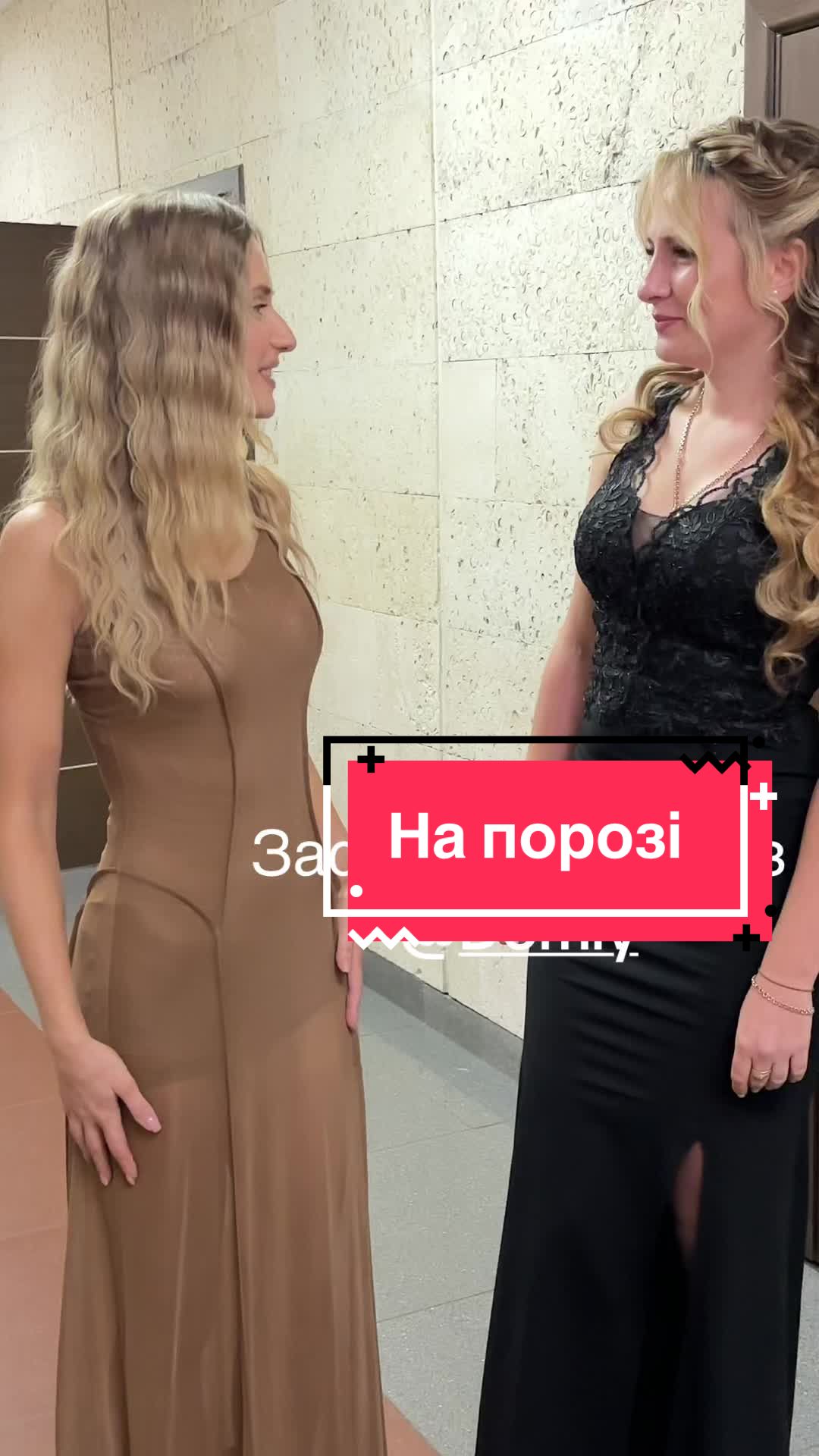 @Valentina