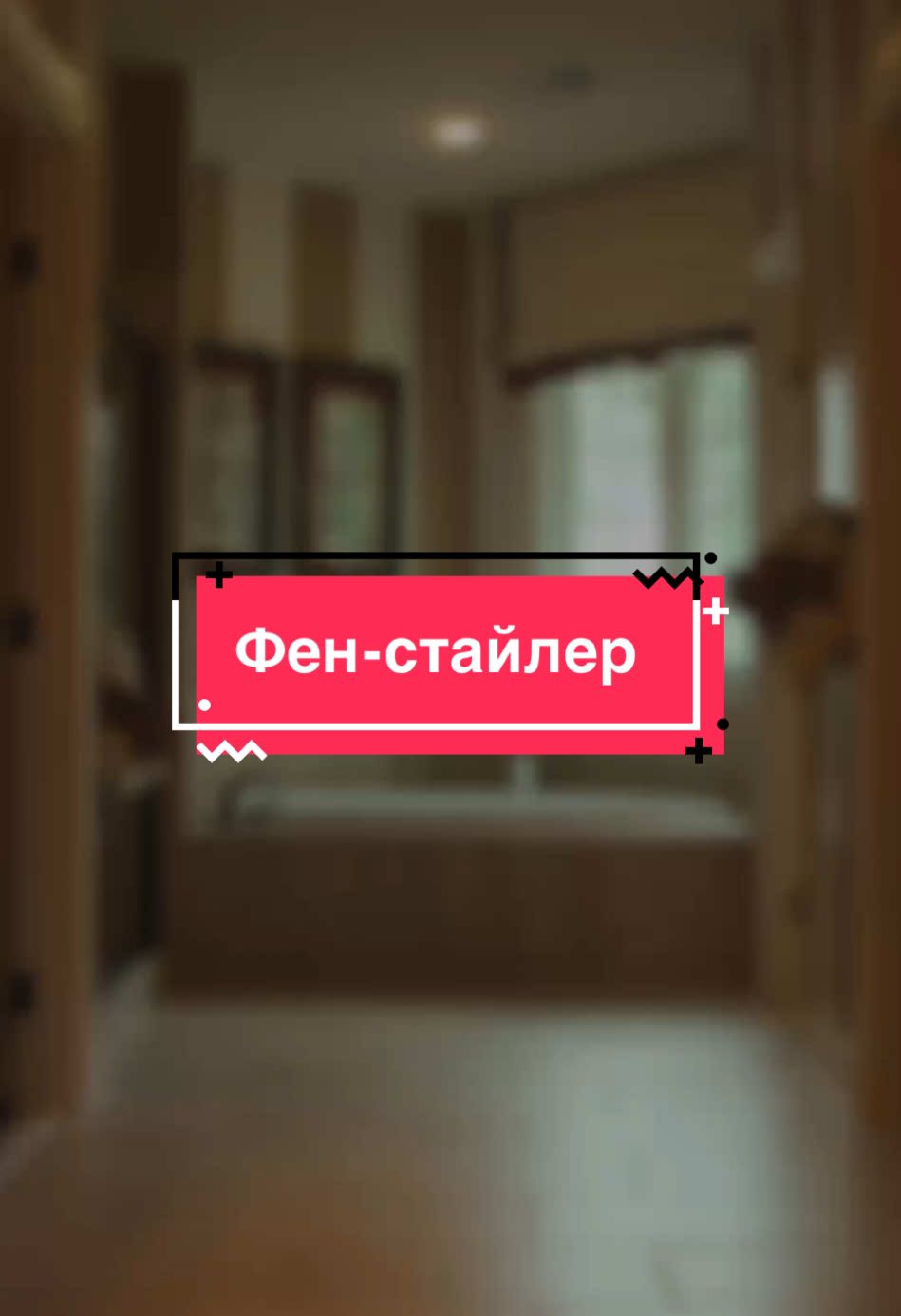 @simplyhome2024