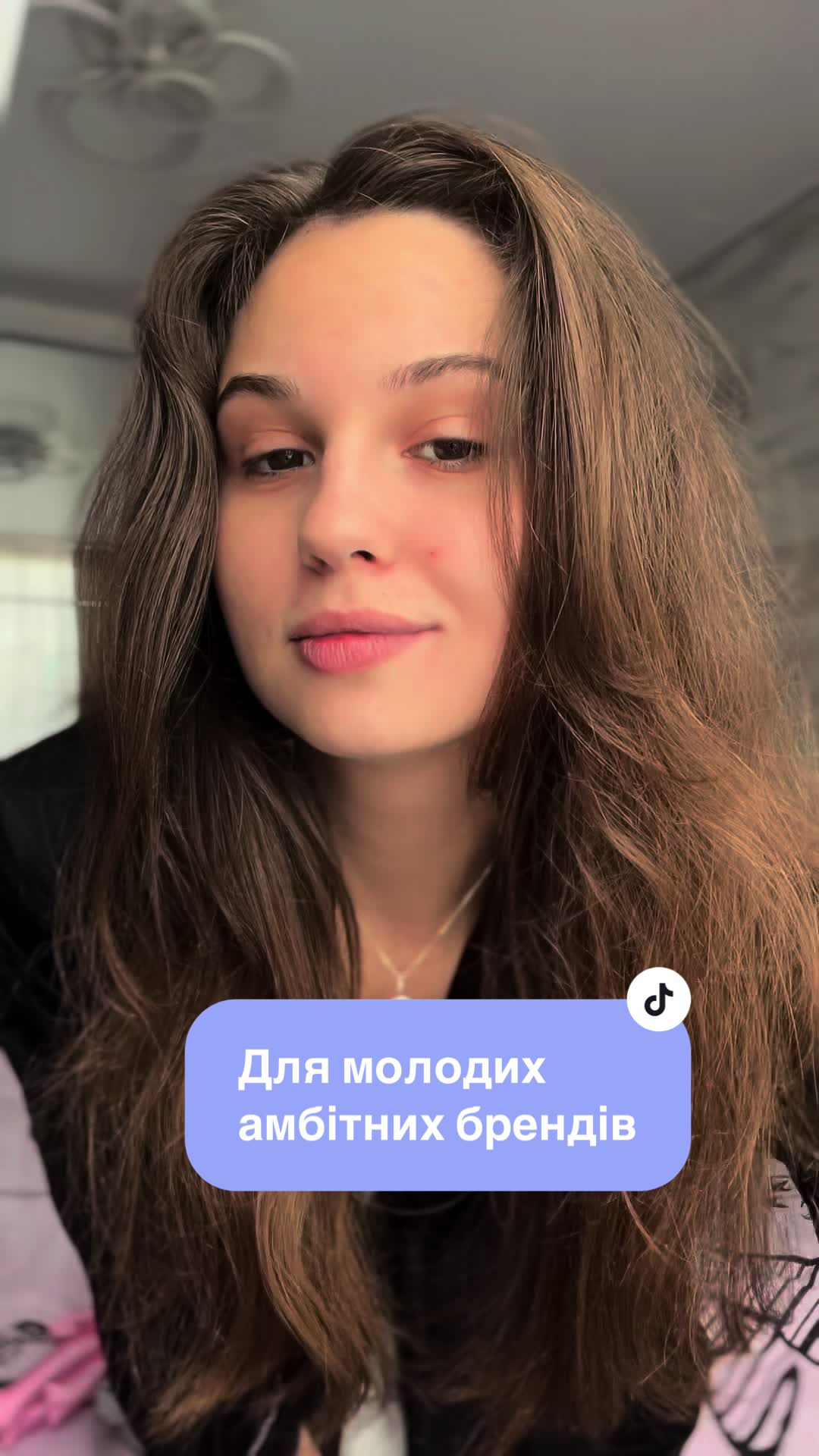 @UGC КРІЕЙТОР | МОДЕЛЬ