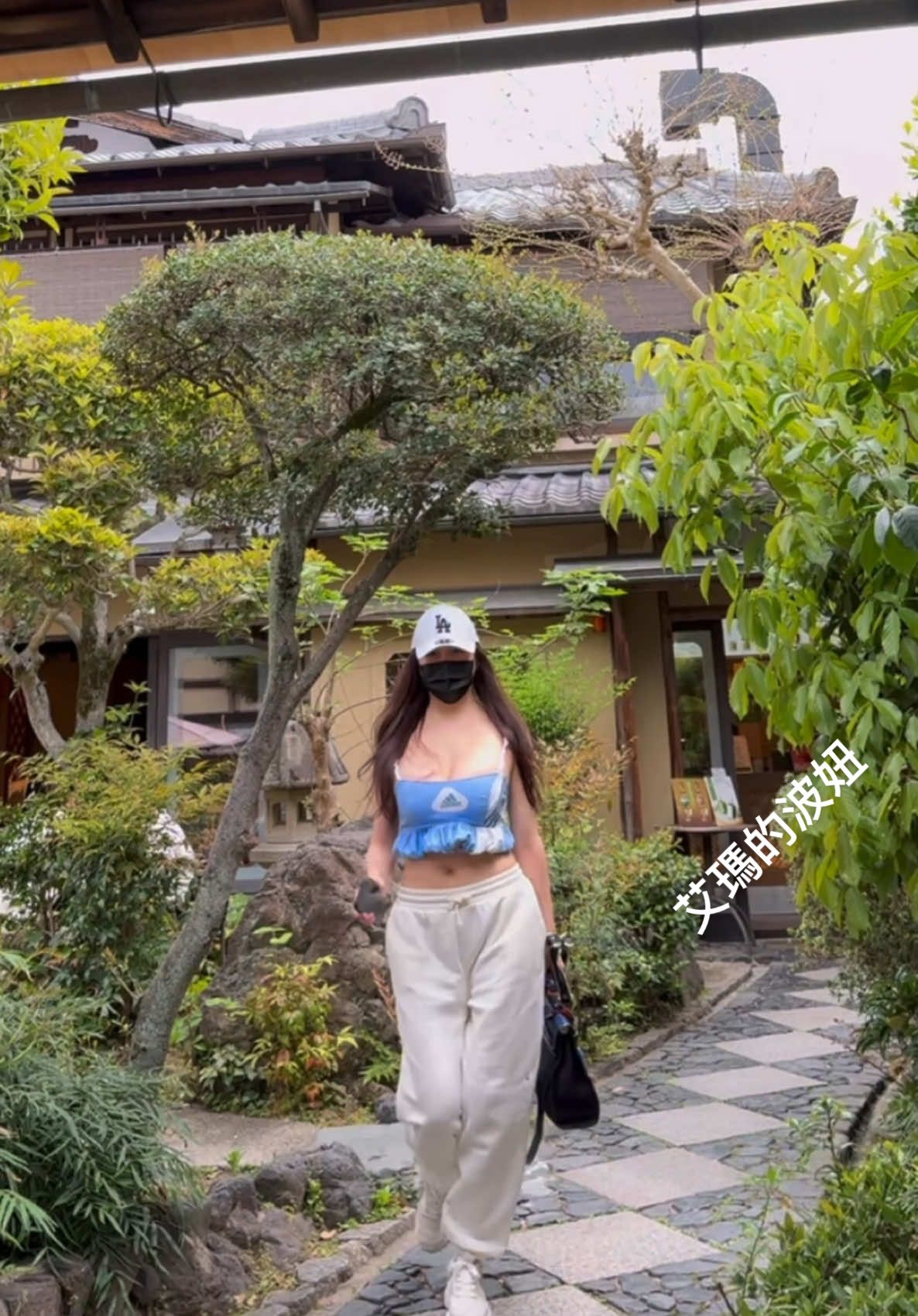 @艾瑪的波妞