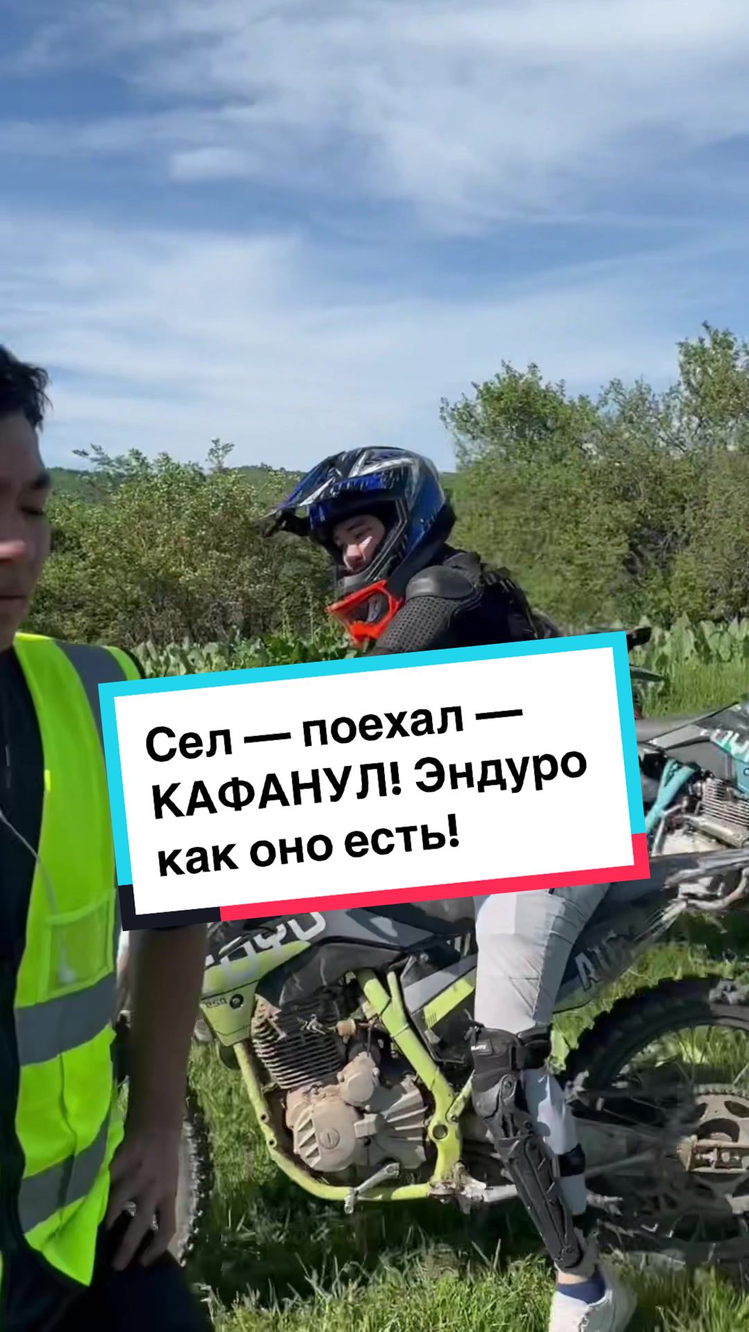 @Alisher