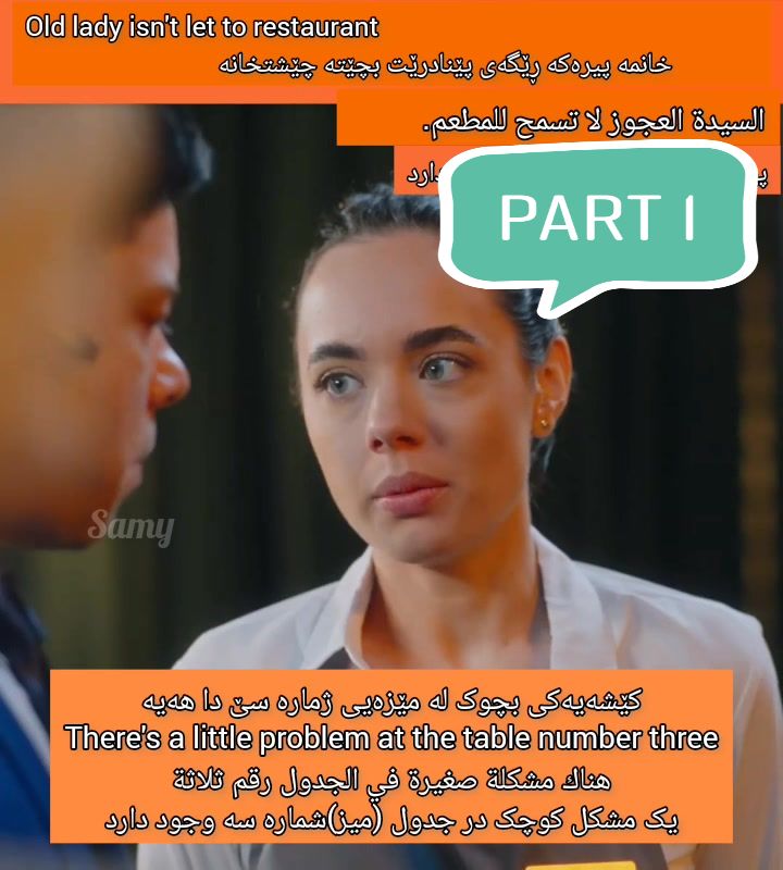 @s_subtitle