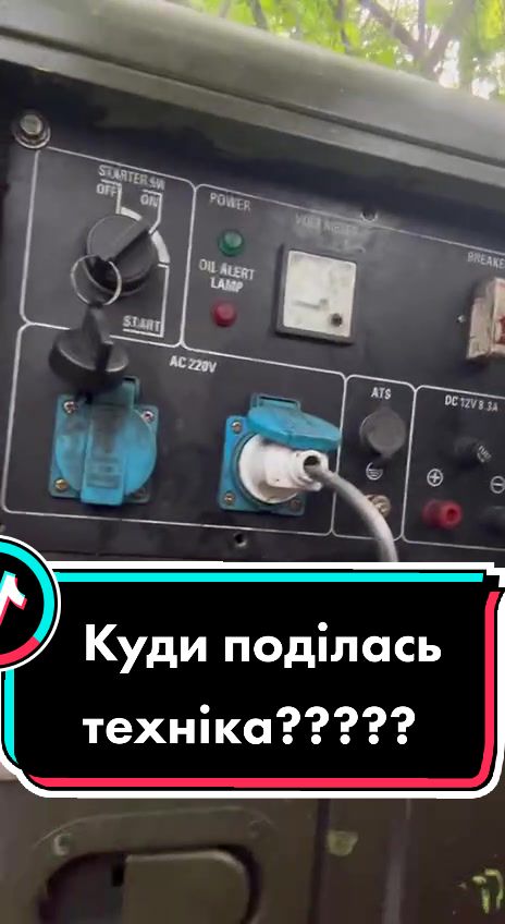 @Порох🔥