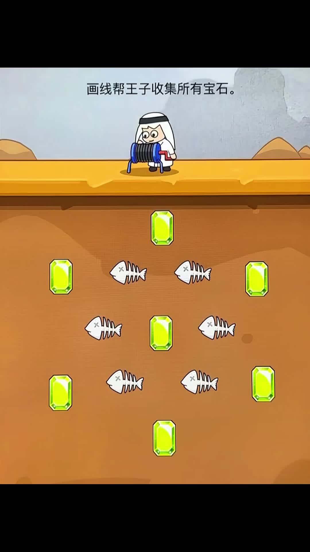 @XingYi Game