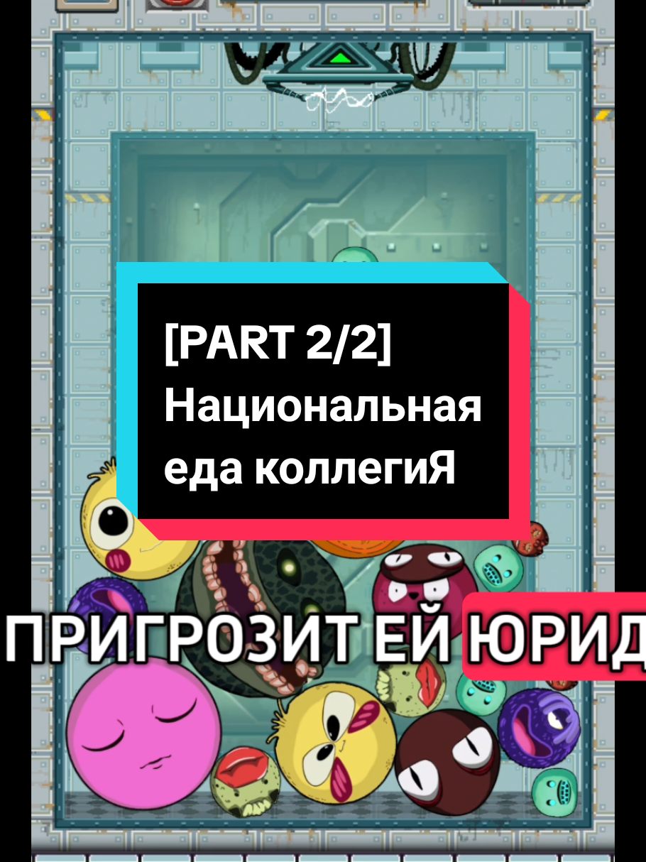 @loli