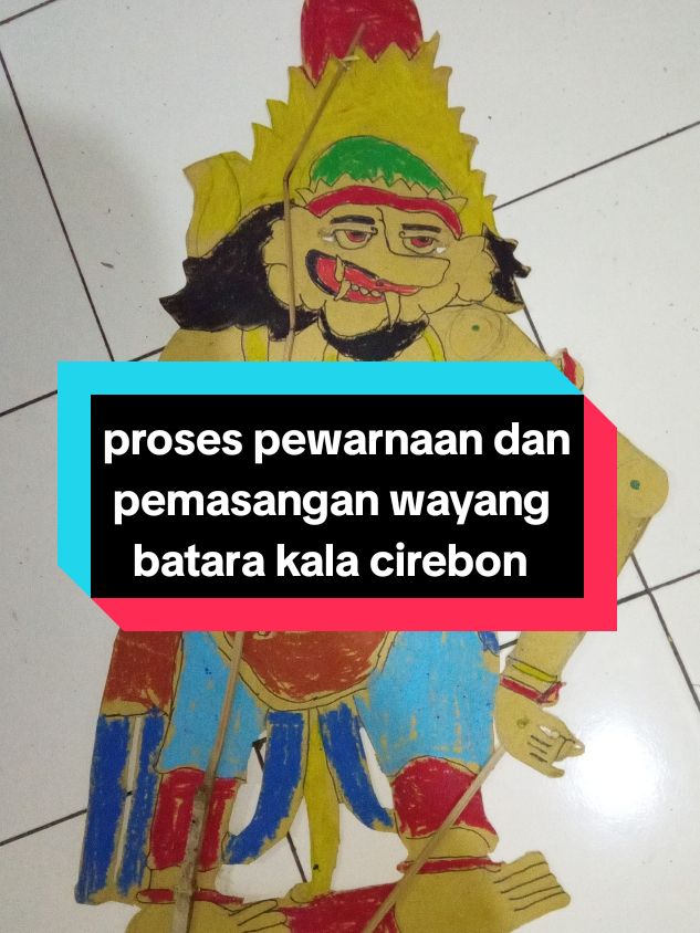 @E.S.B