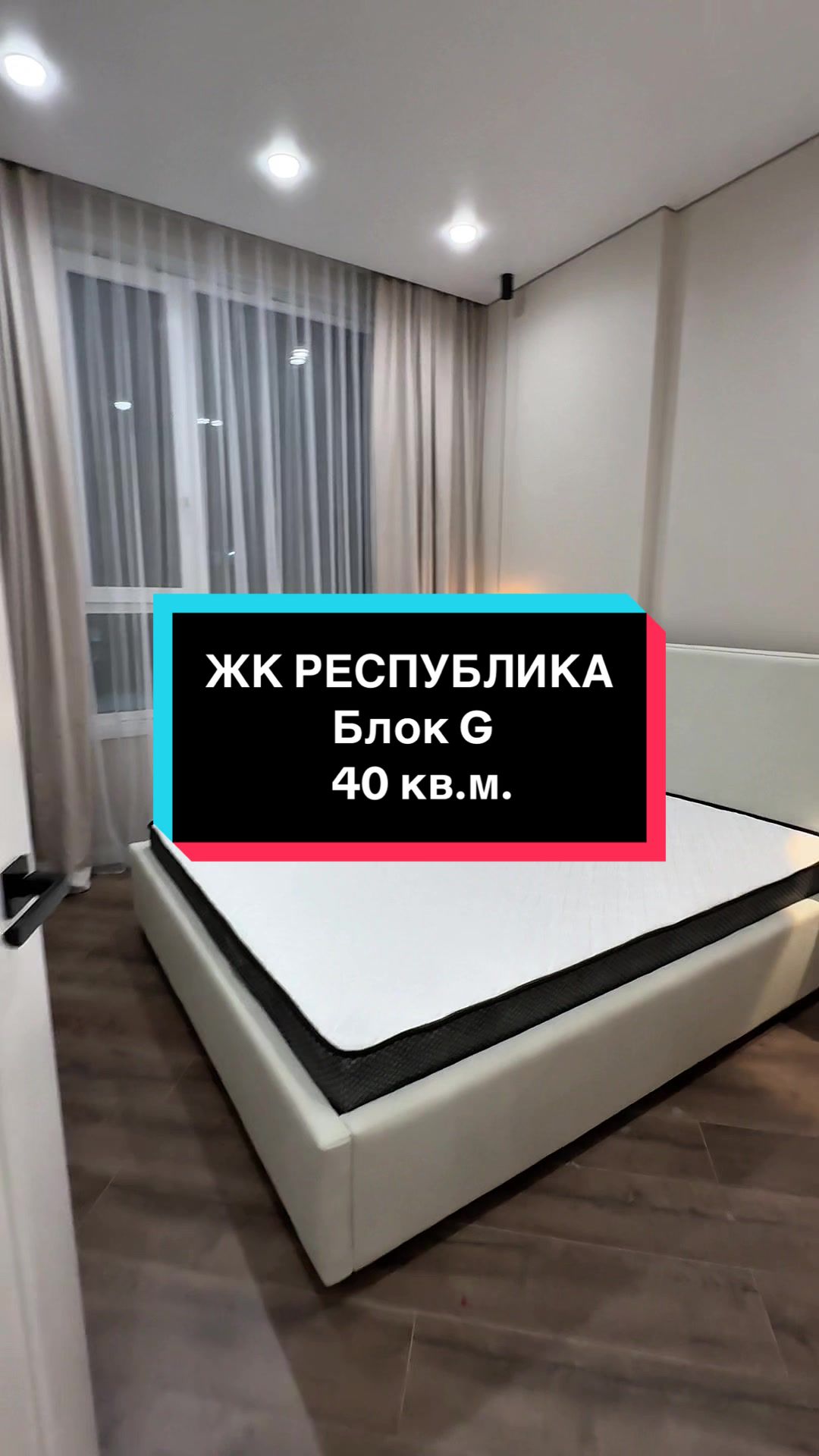 @Даурен