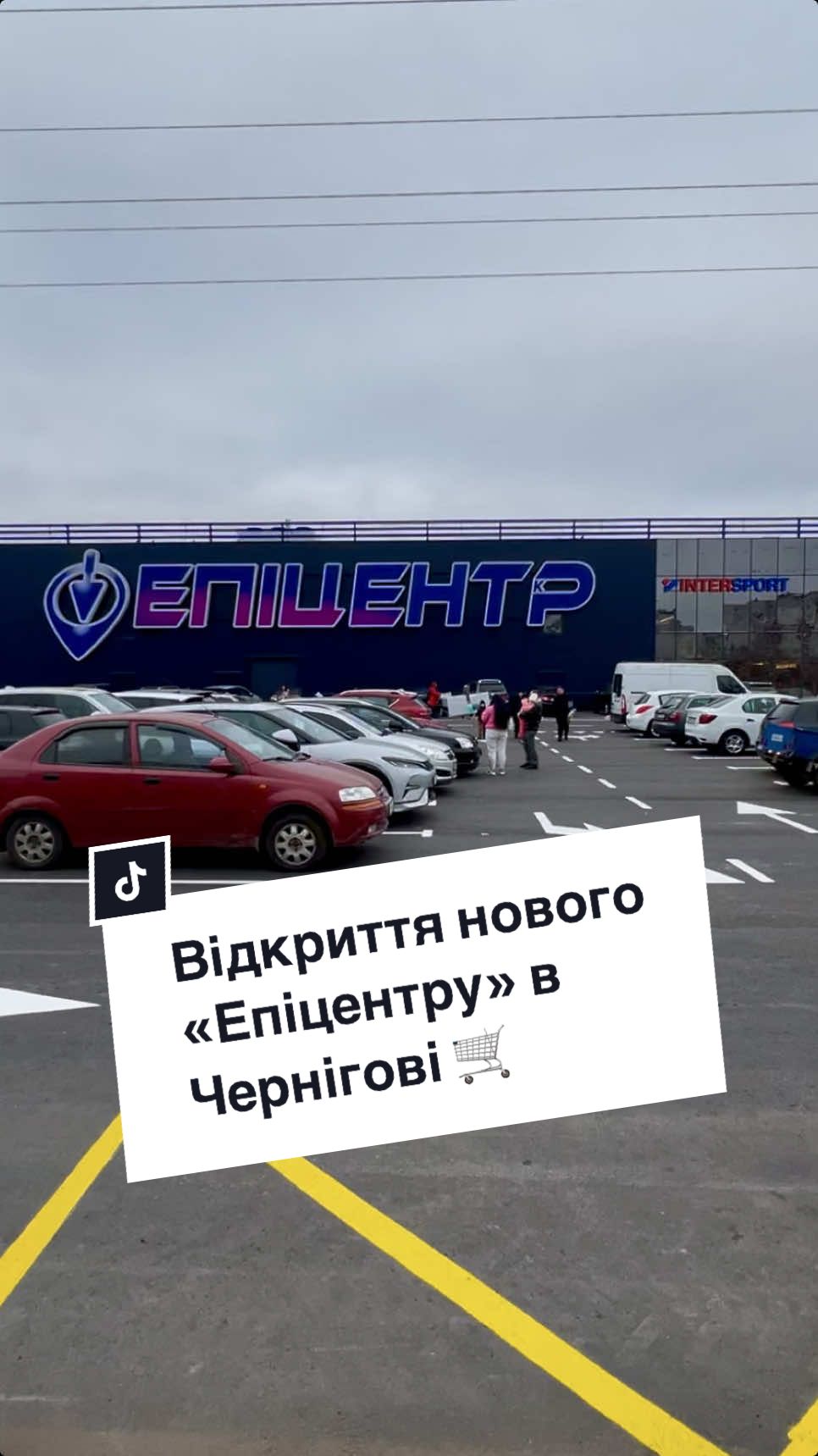@Денис Семенець