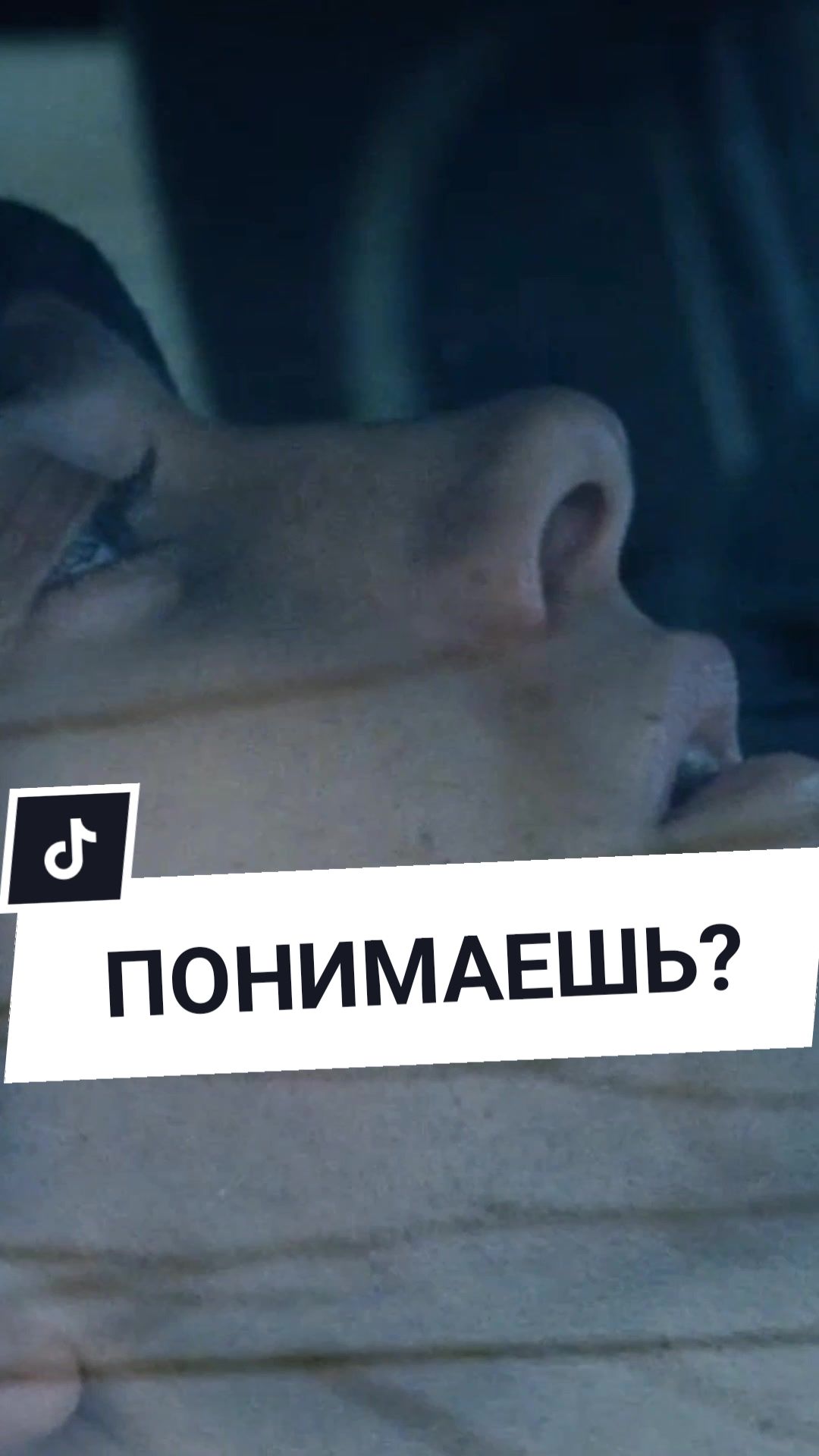 @LIGHT