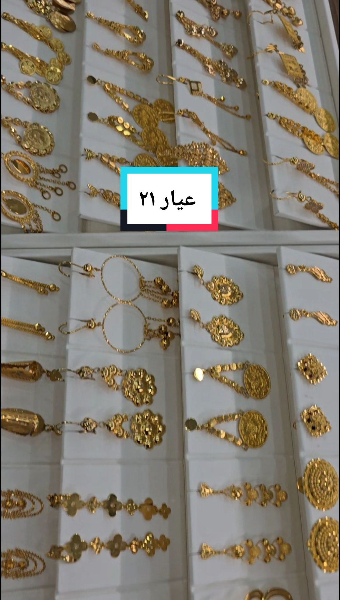 @ALYA Jewellery