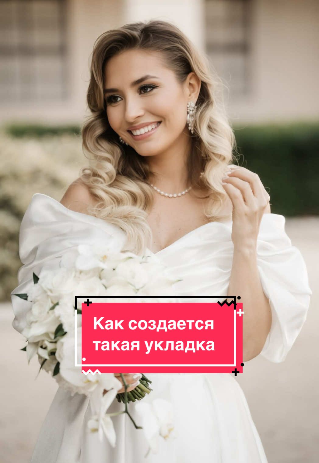 @ELENA ZELENSKA