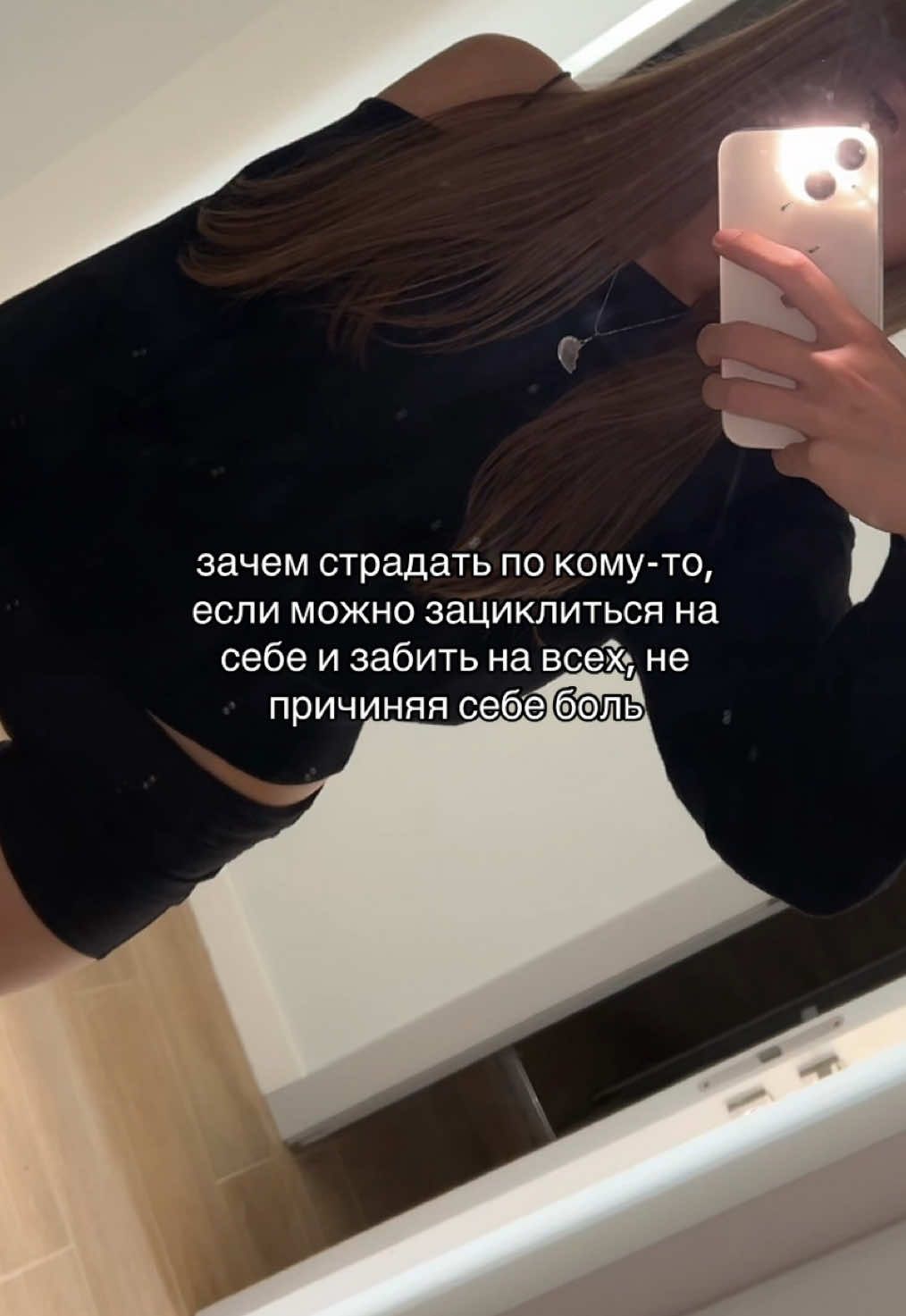 @мар1нксм