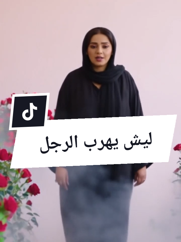 @نور 🇸🇦 | وعي وستايل