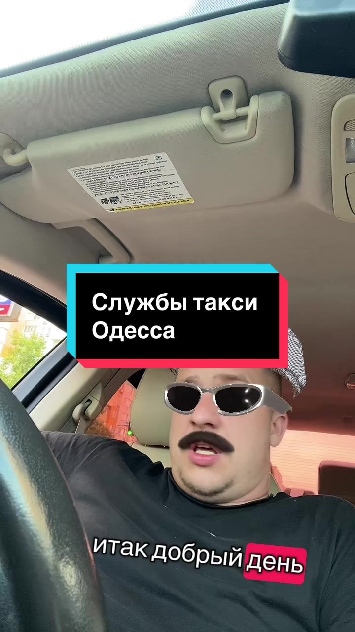 @Vlad0k!