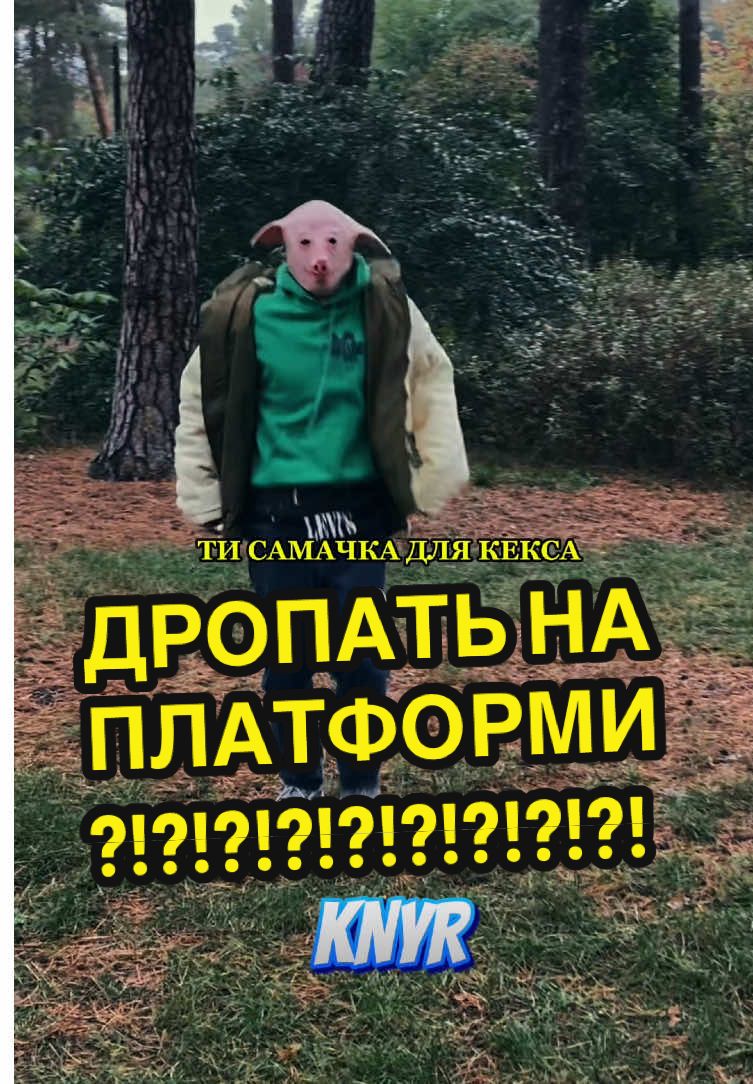 @KNYR