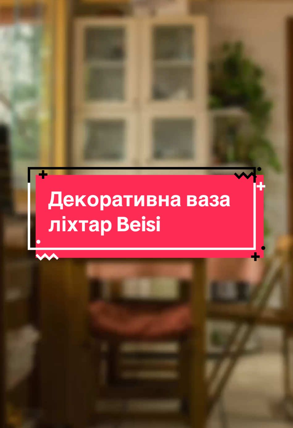 @simplyhome2024