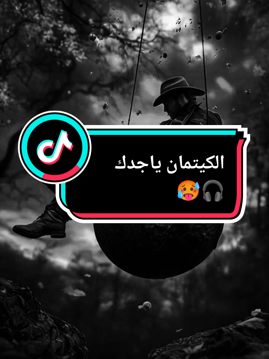 @🎶moh 09✌🏻