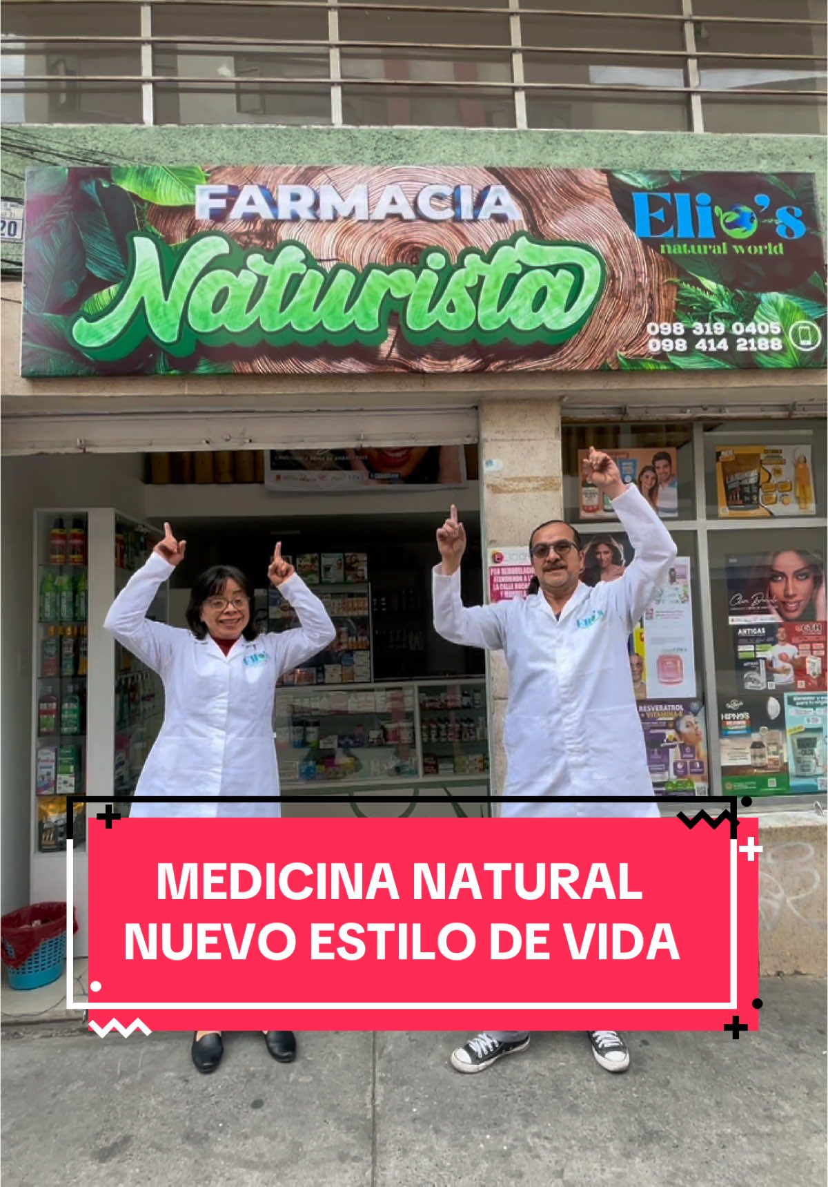 @ELIO&rsquo;S NATURAL