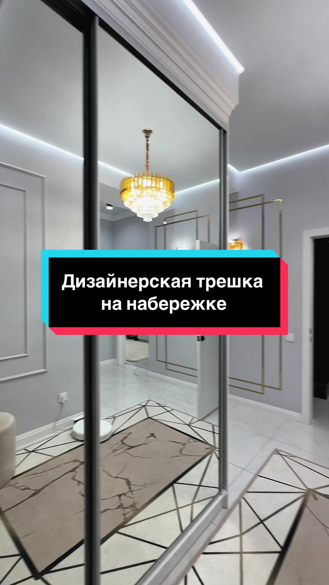 @Даурен