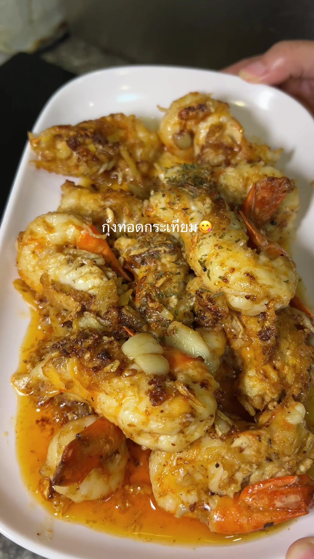 @แนนนัวงัวเงีย
