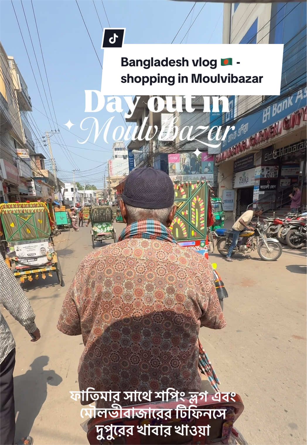 @Tasnya 🇧🇩