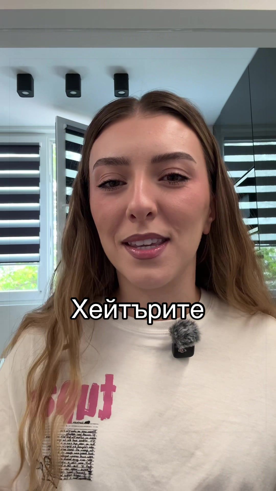 @VANESSA