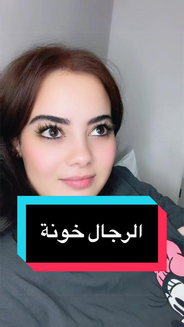@𓆩 Alaa 𓆪