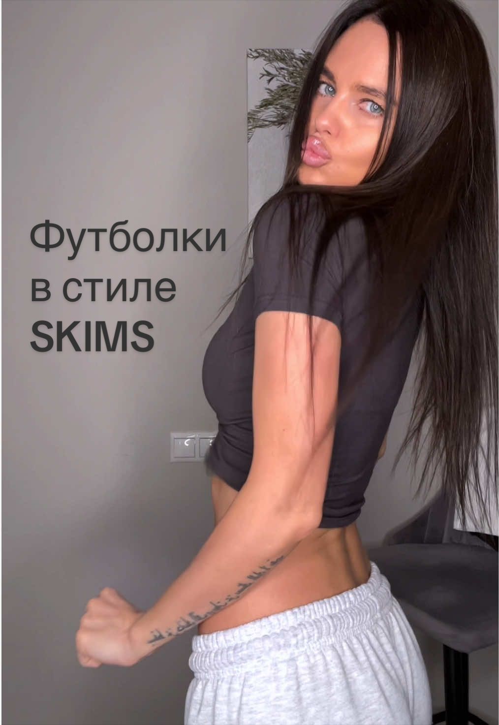 @milanyary88