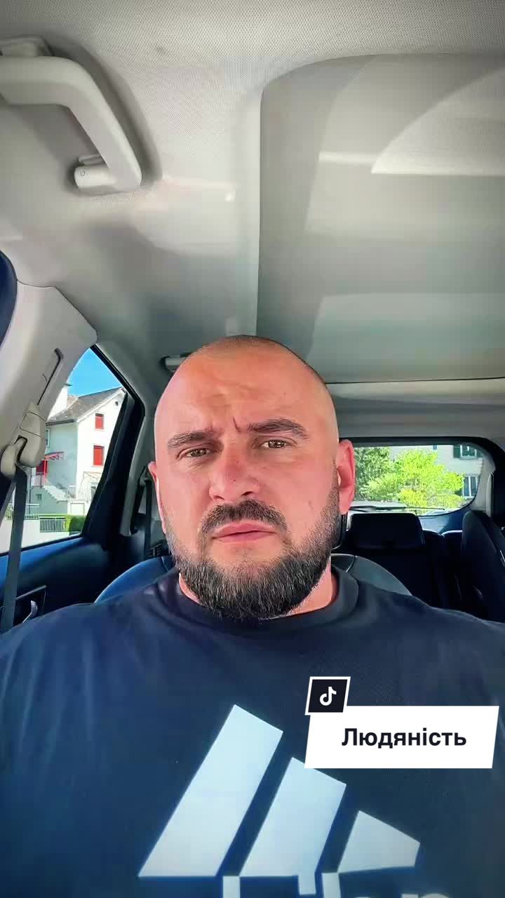@Serhii Osypenko