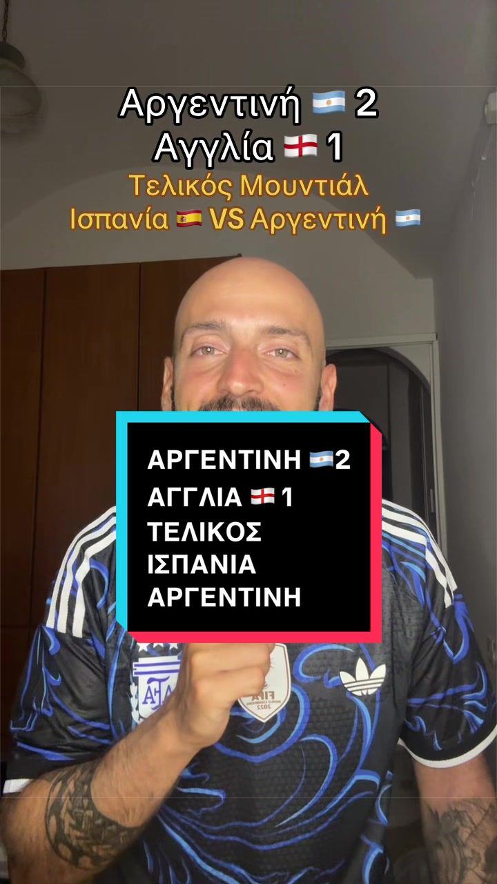 @dumspyrosports