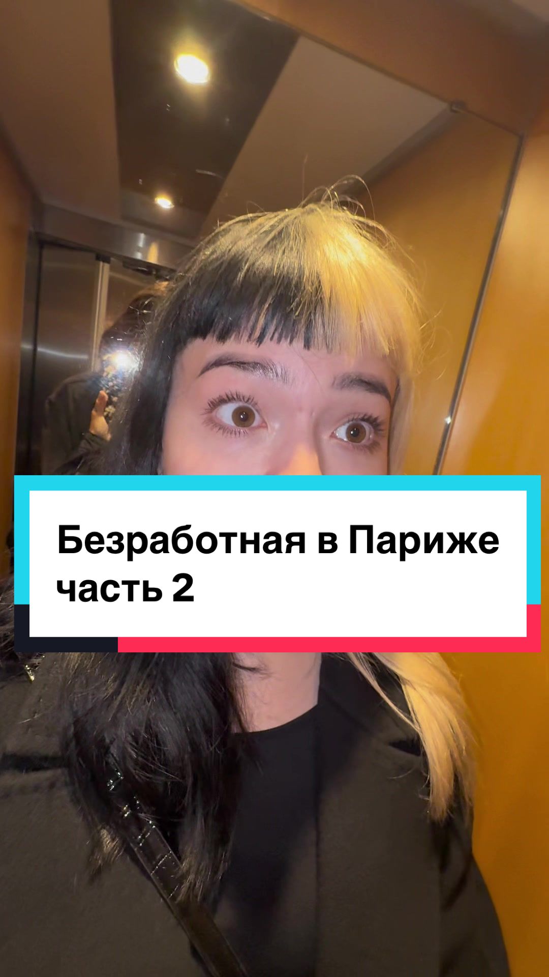 @Pokaliena
