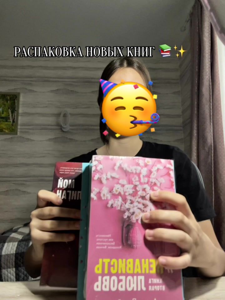 @book_dam🙇🏻♀️📚