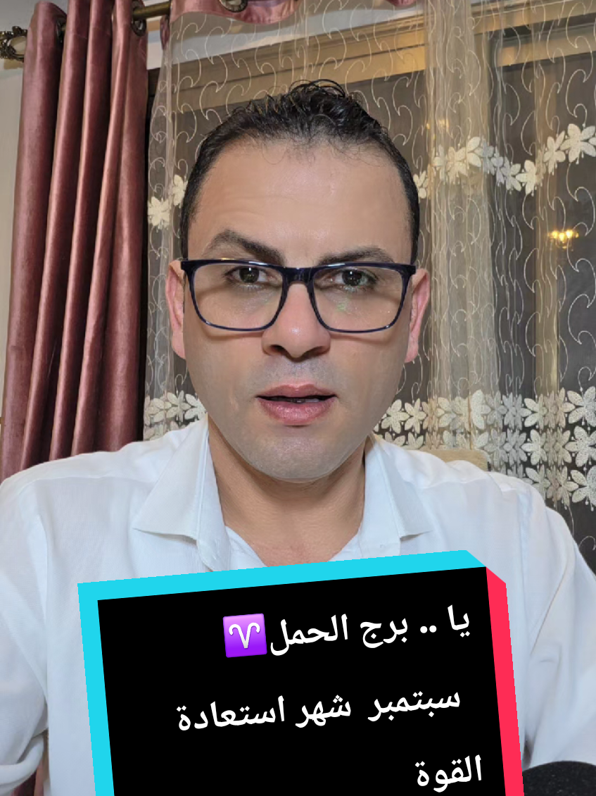 @ثابت الحسن