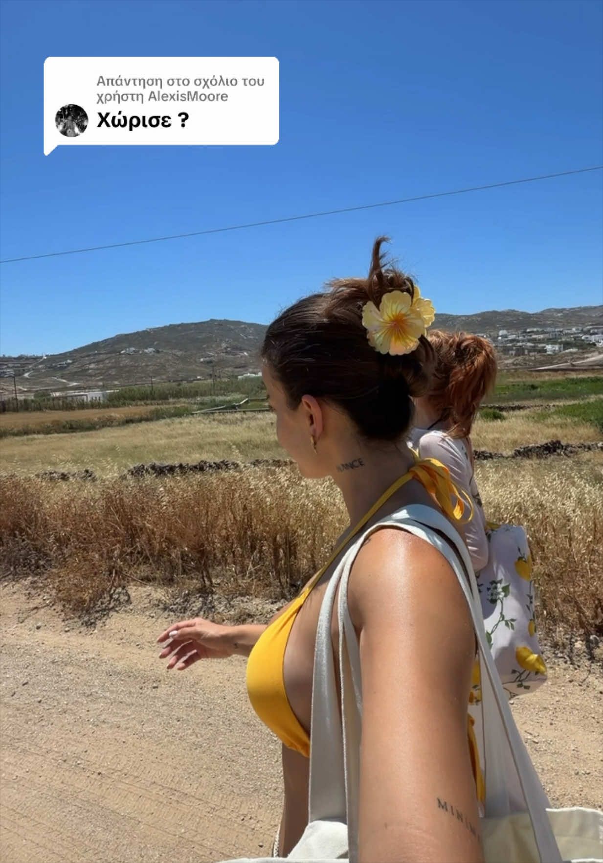 @Antzela🦋