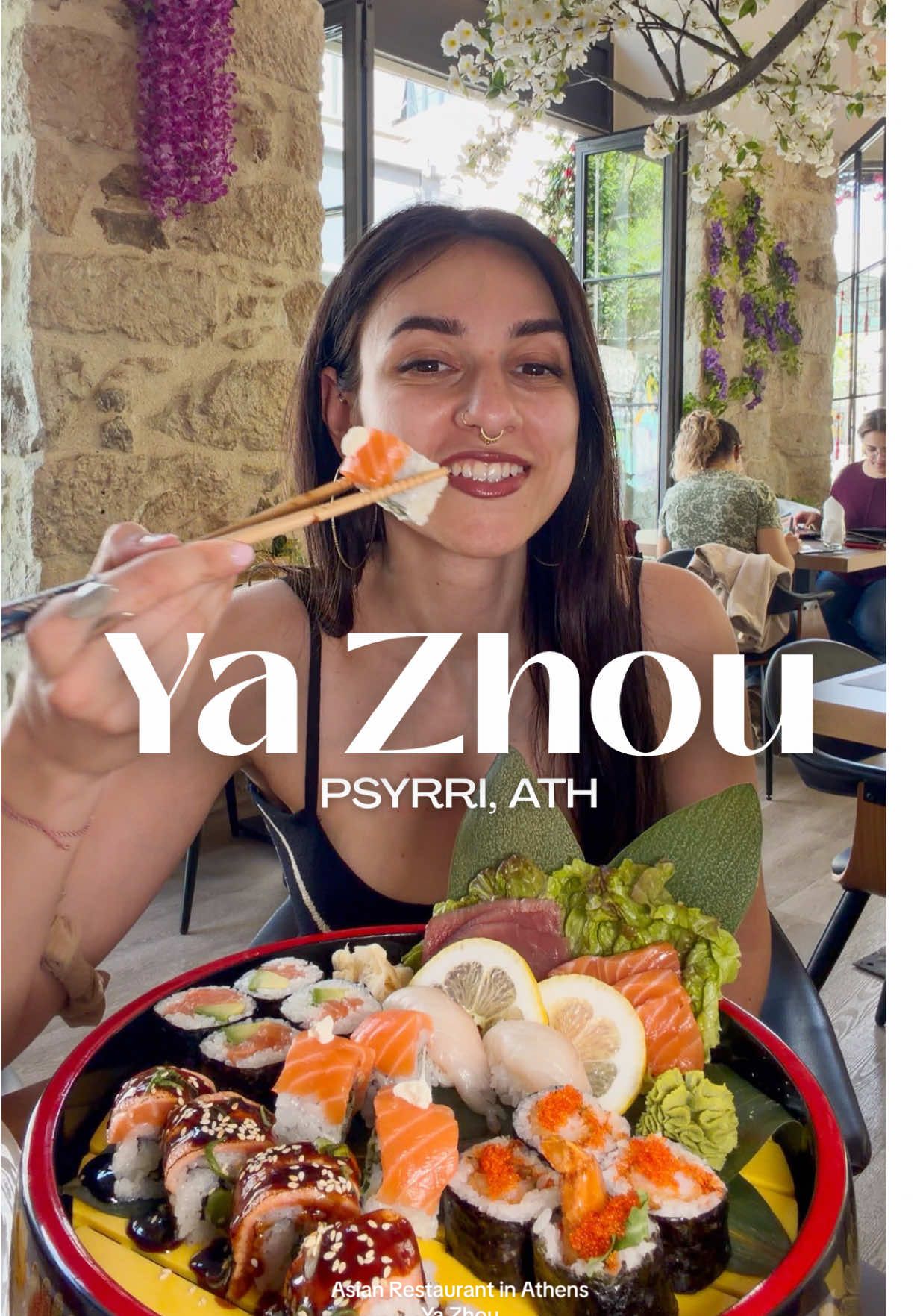 @AboutFood.gr