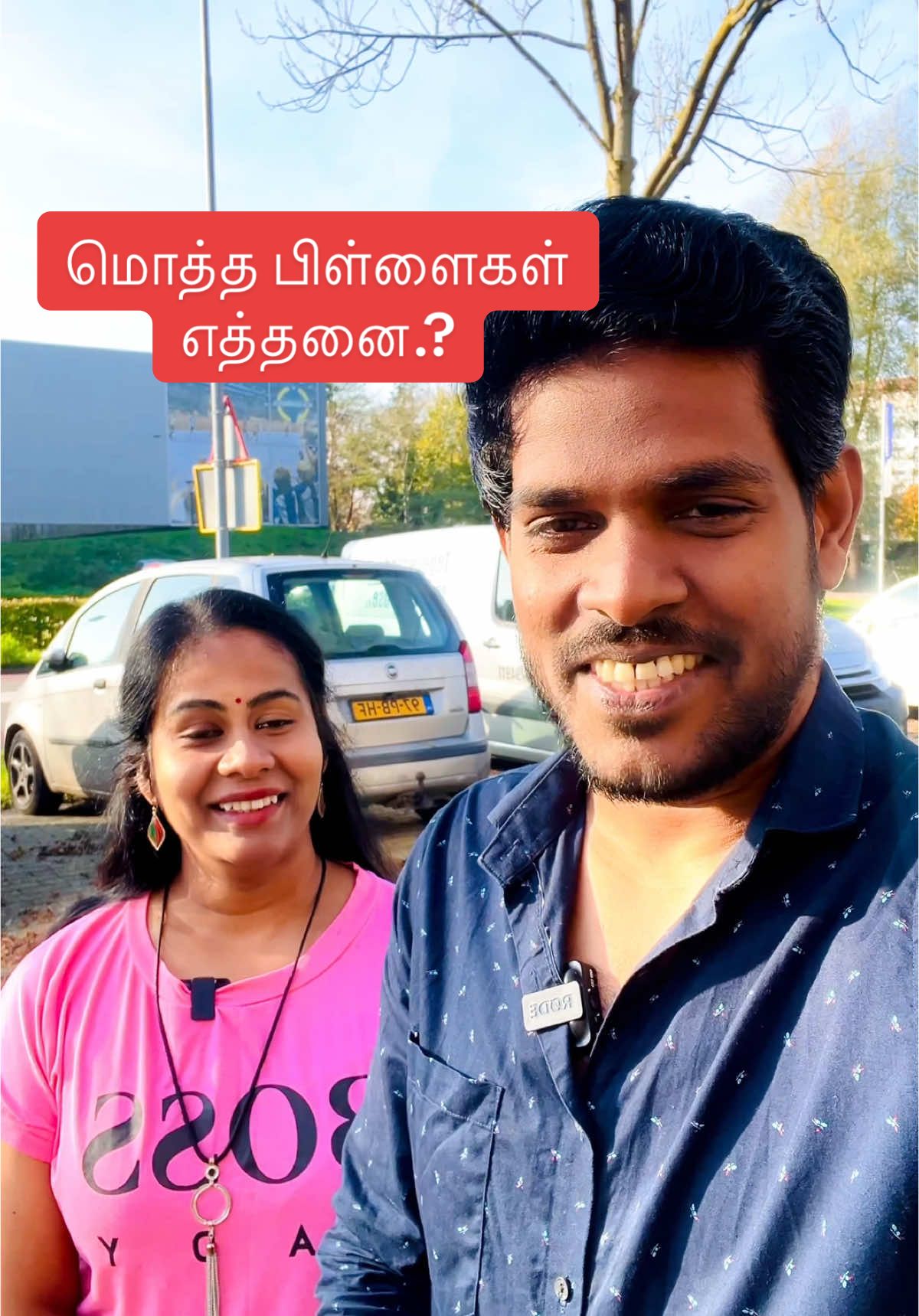 @KARTHIK Highlights