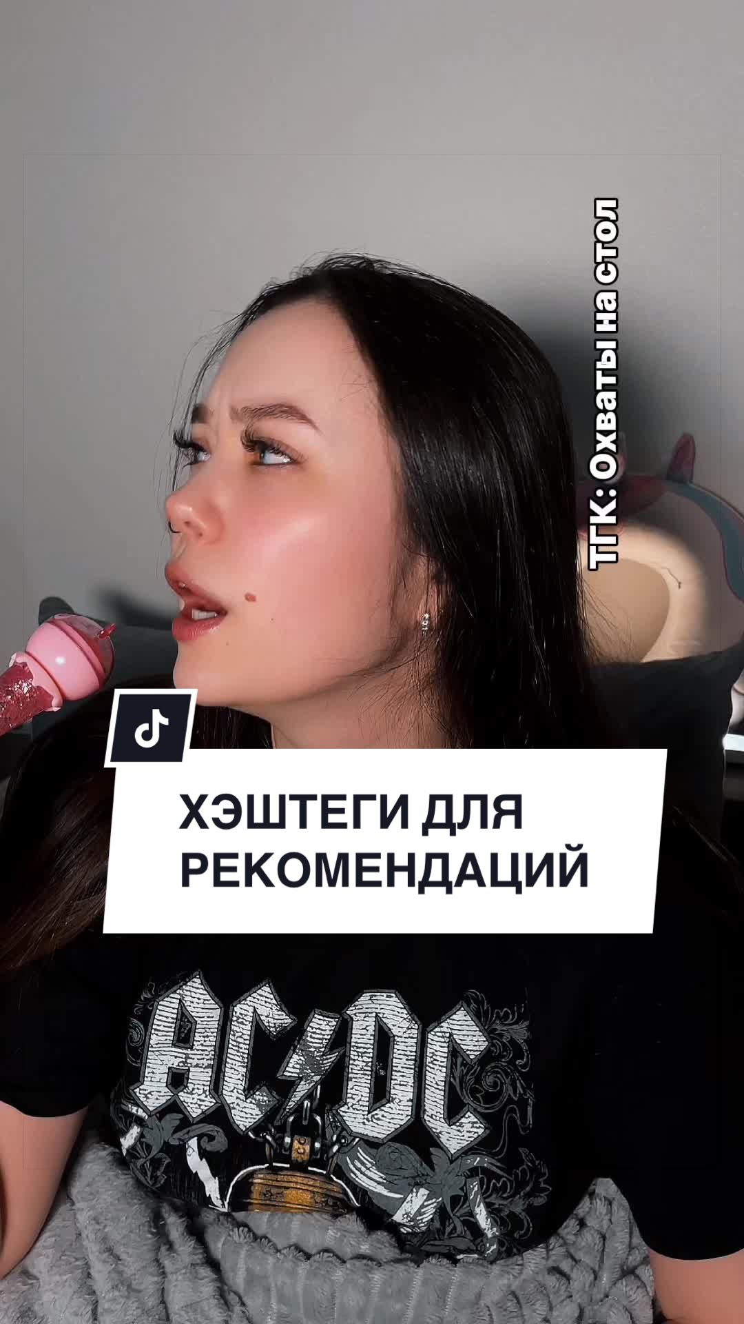@Дарья | ПРОДВИЖЕНИЕ