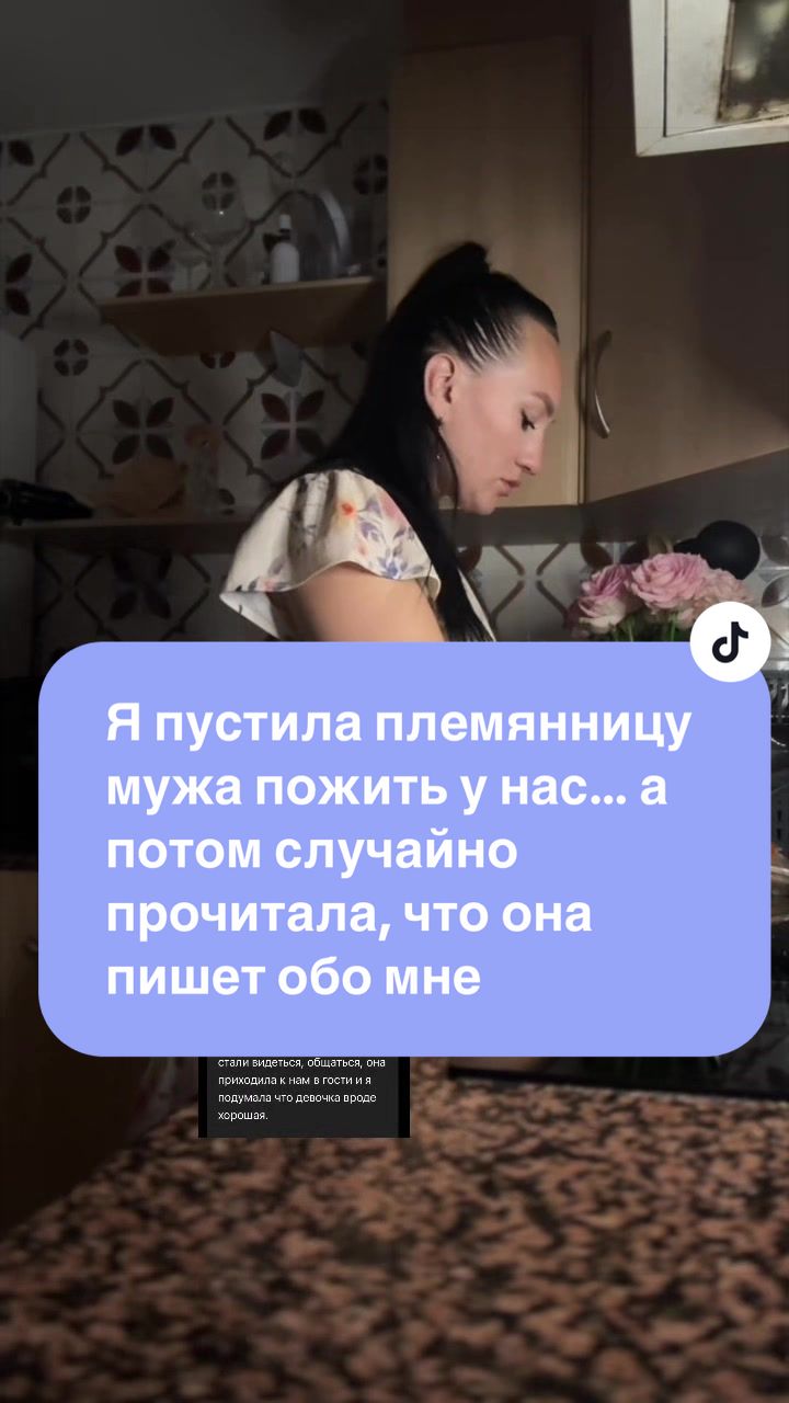 @ТайныЖенскойДуши