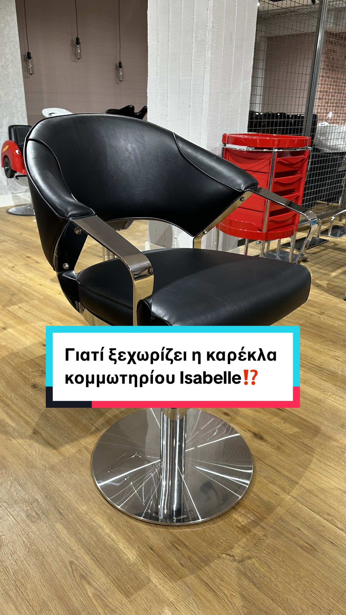 @Copad Pantazopoulos