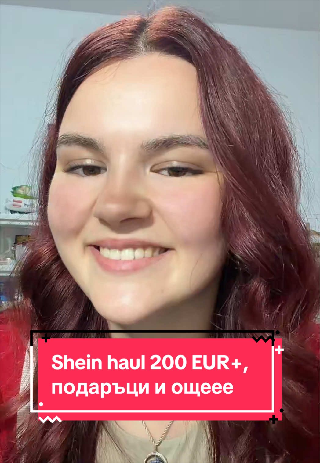 @DK🌶️