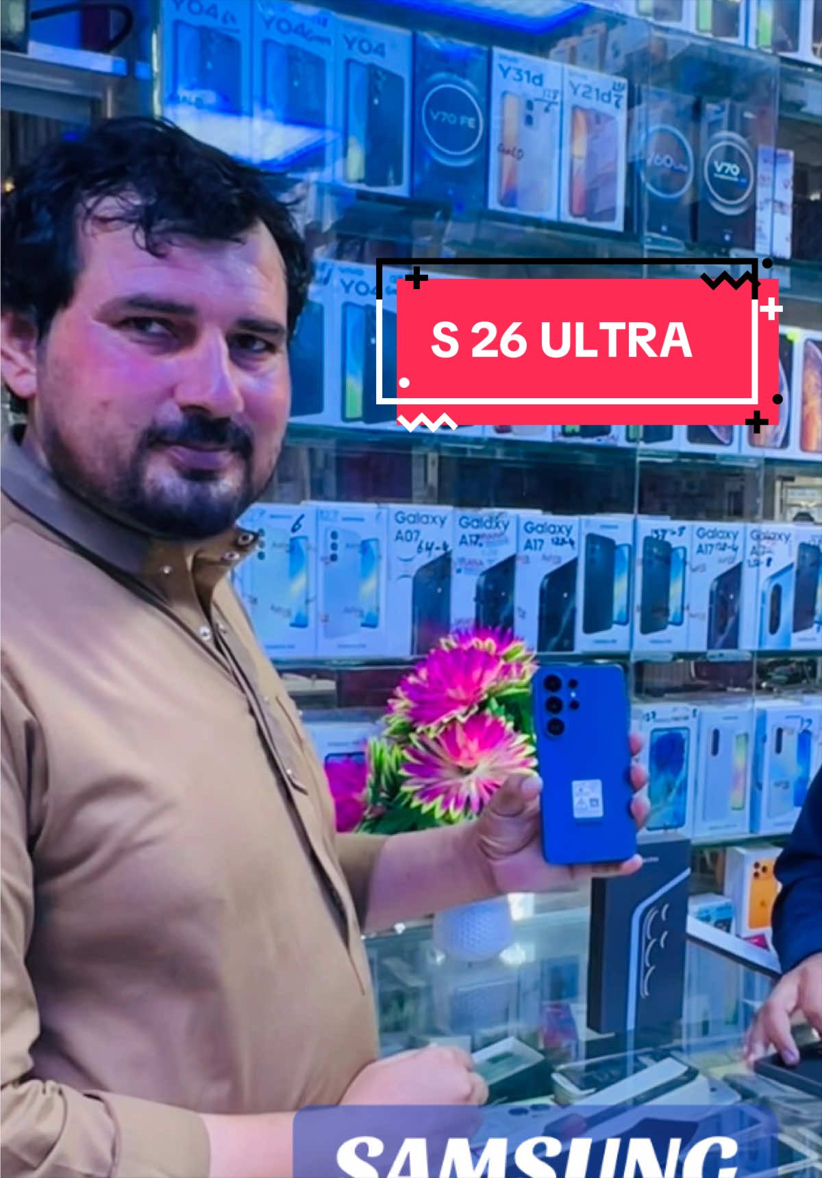 @ETTIFAQ MOBILE (LTD)