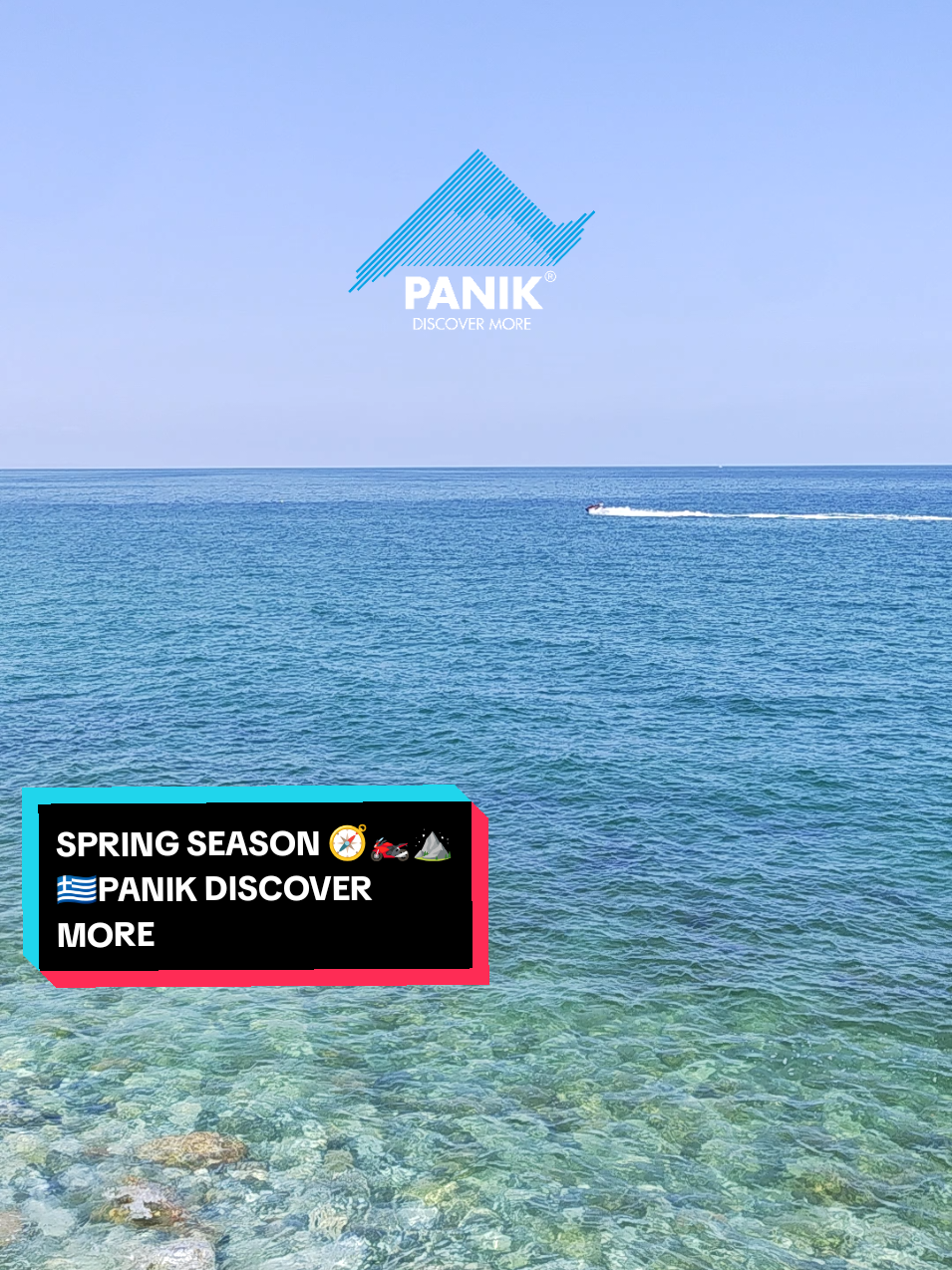 @PANIK DISCOVER MORE 🇬🇷