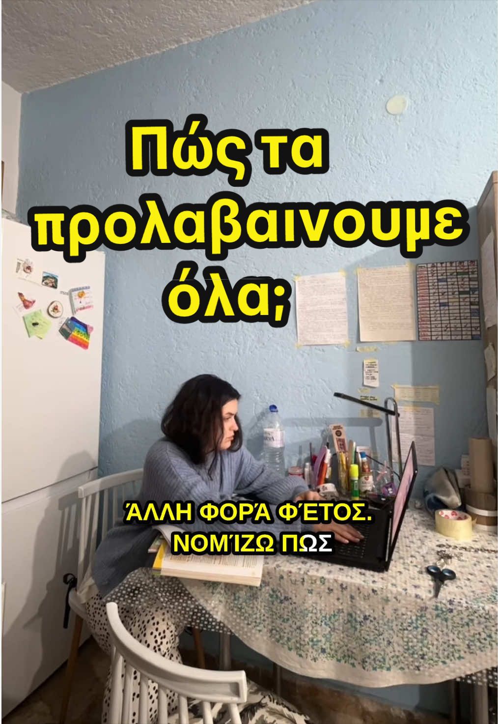 @zachouli