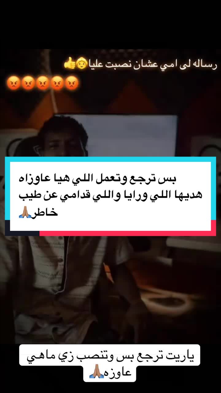 @Si Malik🇨🇭