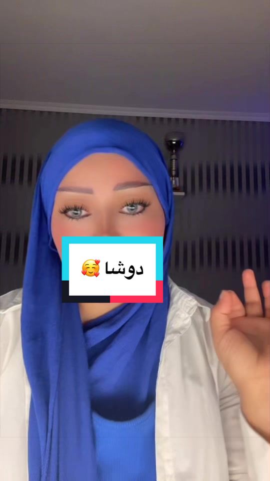 @Saga💎🇮🇶