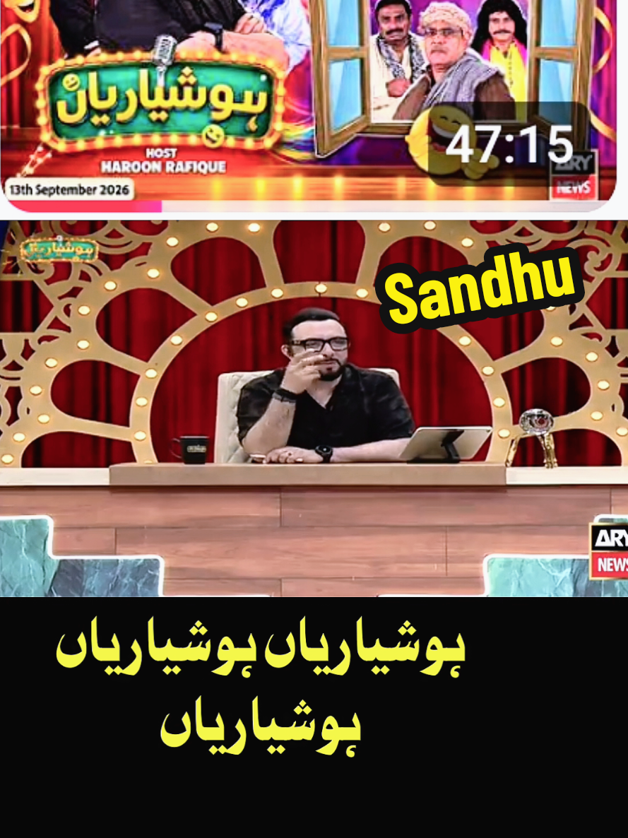 @Iftkhar Sandhu